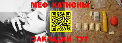 тгк Краснодар
