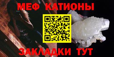 тгк Краснодар