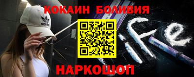 меф VHQ Краснознаменск