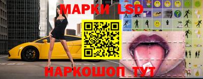 кокс Краснокаменск