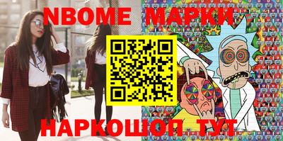 тгк Краснодар