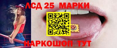 меф VHQ Краснознаменск