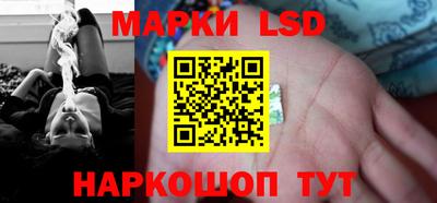 меф VHQ Краснознаменск