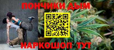 меф VHQ Краснознаменск