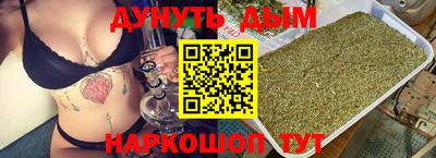тгк Краснодар
