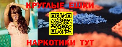 кокс Краснокаменск