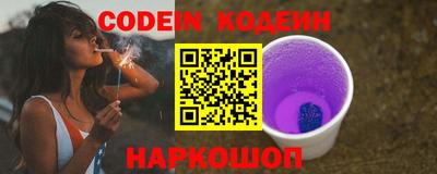 тгк Краснодар
