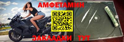 кокс Краснокаменск