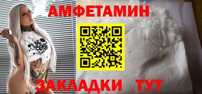 кокс Краснокаменск