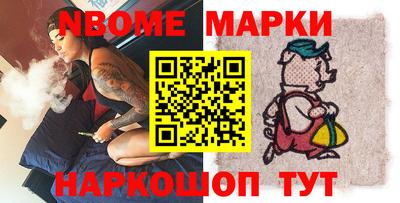 тгк Краснодар