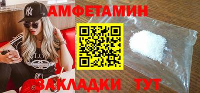 кокс Краснокаменск