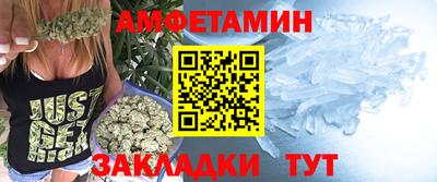 кокс Краснокаменск