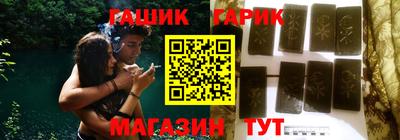 меф VHQ Краснознаменск