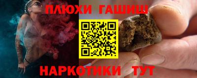 тгк Краснодар