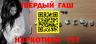 меф VHQ Краснознаменск